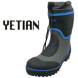 N2012 SCiubN/u[j CGeiYETIANj CESC M`XLiScEh~XeXEV[g^Cvj