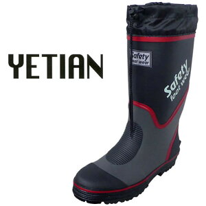 N2015 SCiubN/bhj CGeiYETIANj CESC M`XLiScEh~XeXj