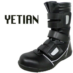 N8900 pnCK[hSC CGeiYETIANj SCEƌC 24.5`28.0cmi|cEp`Odlˍޕtj