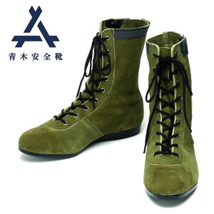 Z뎮O^ ƗpSC ACgX ؎Y JISKiL Yi v xAvdl 24.5cm`28.0cm