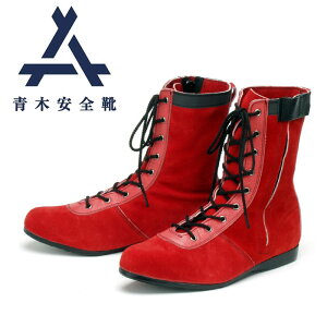 Z뎮S^ ƗpSC ACgX ؎Y JISKiL Yi v xAvdl 24.5cm`28.0cm