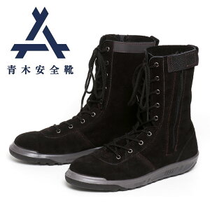 Z 뎮덆 ݌E^2w\[SC ACgX ؎Y JISKiS T8101 Yi v xAvdl 24.5cm`28.0cm EEE 3E