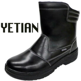 YT503 短長靴 イエテン（YETIAN） 安全スニーカー・JSAA規格B種合格品・安全靴 24.5〜28.0cm（鋼製先芯入り・半長靴よりも短い短長靴）