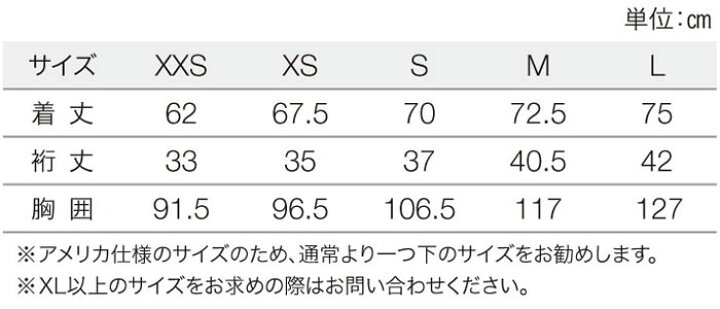 楽天市場 Z1004 男女兼用スクラブ Unisex3ポケットトップ S C R U B S スクラブズ 社名刺繍無料 Xxs L ポリエステル65 綿35 社名刺繍無料の作業着屋
