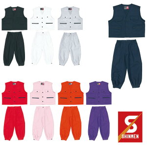 077 �q���p�x�X�g�E�j�b�J�㉺�Z�b�g �V������ SHINMEN ��ƕ��E��ƒ� �y�Ж��h�J�����z 90�`120 �|���G�X�e��100%