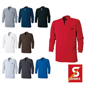 226 �z��������T�V���c �V������ SHINMEN ��ƕ��E��ƒ� M�`4L �|���G�X�e��100%