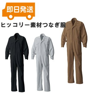 �ŒZ���� 140 �q�b�R���[�~�Ǖ� �V������ SHINMEN ��ƕ��E��ƒ� �y�Ж��h�J�����z S�`5L ��70%�E�|���G�X�e��30%