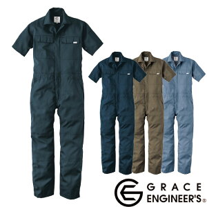 �Ж��h�J���� GE-635 �T�}�[���C�g�c�i�M ���� �G�X�P�[�v���_�N�g �t�� GRACE ENGINEER'S �Ȃ��� �I�[�o�[�I�[�� �c�i�M ��ƕ� ��ƒ� SS�`5L �|���G�X�e��80���E��20��