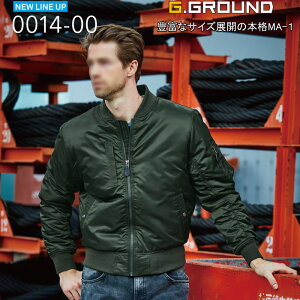 m1Wp[ hJW 0014-00 tCgu] MA-1 iCWPbg Wp[ G.GROUND W[OEh Ka SOWA  h hyЖhJzM`6L \FiC100EF|