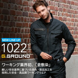 1022-00 u] q~ G.GROUND W[OEh Ka SOWA {f ƒ ƕ yЖhJz S`4L 60E|GXe40