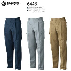 6448 c[^bNJ[Spc Ka ƕ SOWA Absolute GEAR [NjtH[ H~ ƒ 70`120 |GXe65E35 T/C\tgcC AREA87 Au\[gMA