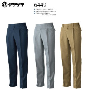 6449 c[^bNXbNX Ka ƕ SOWA Absolute GEAR [NjtH[ H~ ƒ 70`120 |GXe65E35 T/C\tgcC AREA87 Au\[gMA