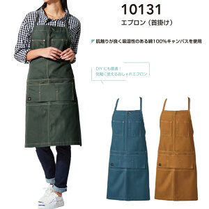 Gv  10131 Gvi|j y|PbgɎhJHz DIY K[fjO Lb` Ka SOWA qbR[XgCv O| t Fit[TCYj 100