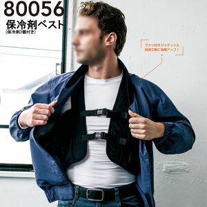MǑ΍ObY Od ΍ObY 80056 ₦xXg ۗܕtxXg(AWX^[) yhJsz ۗ3t 80036ǔ ݋ H  _ O AEghA Ka SOWA 