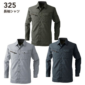 325 tėpGRVc Ka SOWA Absolute GEAR Au\[gMA ƒ ƕyЖhJz M`6L |GXe65E35