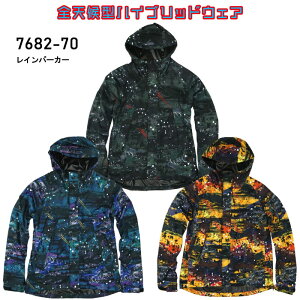 7682-70 CR[g Ka SOWA ƕ ƒ CEFA J H JbpyhJHsz S`4L |GXe100 Xgb`CX[c ϐ12000mm 20000g