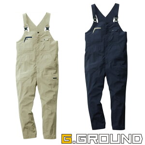 社名刺繍無料 桑和 SOWA 7789-24 EF用サロペット 2WAYストレッチ 空調ウェア ファン付き作業服 ワーク ユニフォーム S〜4L ポリエステル92%・ポリウレタン8%