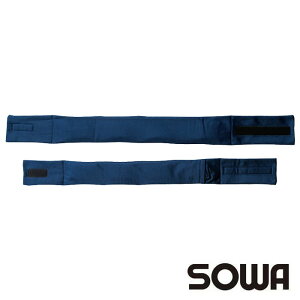 �M���Ǒ΍�O�b�Y 80064 �l�b�N�N�[���[ �ۗ�ޕt �K�a SOWA ���{���ۗ��1�t�� ��� �⊴ ���݋� �H�� ���� �_��� �����΍� ���O DIY�ɂ� �Ђ��� �֗�