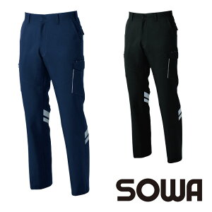 966 �J�[�S�p���c �m�[�^�b�N ���ˍޕt �t�� �K�a SOWA �X�g���b�` JIS���d ���d���f�� �C�[�W�[�P�A ��ƕ� ��ƒ� GS�`G3L 70�`130cm �|���G�X�e��90���E��10�� ���{���T�}�[����