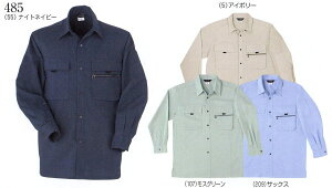 485 Vc Ka ƕ SOWA [NjtH[ t ƒ yЖhJz M`6L |GXe65E35 s[`H NщH R hL