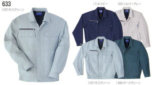 633 tėpu] KaiSOWAjƒEƕyЖhJz M`6L |GXe70E30-COOL MANED