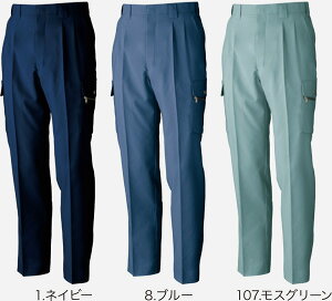 EC928 tėpc[^bN15PxgiY{ KaiSOWAjƒEƕ 70`130 |GXe90E10GR