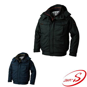 BO31350 防寒ブルゾン サンエス(SUN-S)作業服 作業着 防寒着 防寒ウェア 撥水 軽量 着脱式フード付き S〜5L ポリエステル100%