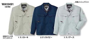 WA10491 Wp[(TGXySUN-Sz) yЖhJzS`5L 100