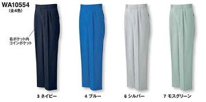 wa10554 �c�[�^�b�N�p���c �T���G�X SUN-S 70�`150cm �|���G�X�e��64���E��35���E�����@��1�� TC�T�}�[�c�C��