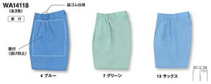 wa14118R fB[Xc[^bNpc(TGXySUN-Sz) S`5L |GXe90EAZe[g10