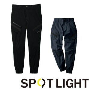 SPT22315 WK[pc TGX SUN-S SPOTLIGHT ƕEƒ Xgb` M`3L 4WAYXgb`J[ |GXe100