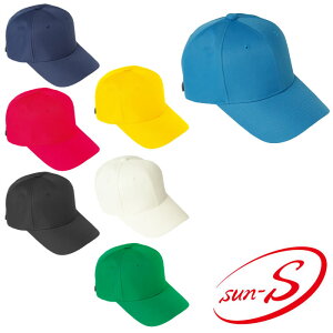 C-62 �x�[�X�L���b�v �T���G�X SUN-S ��ƕ��E��ƒ� F �t���[�T�C�Y �|���G�X�e��100�� ���A�W���X�^�[