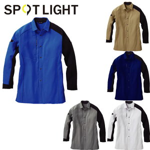 SPT12209 tėpVc TGX SUN-S SPOTLIGHT ƕEƒ ЖhJ GRf hH Xgb` ѓdh~ S`5L |GXe80E20