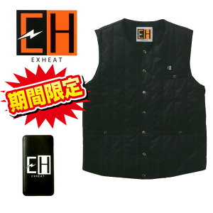 y1130܂ł̌艿i 14190~9999~zEH32190 J[{q[gxXg obe[t tZbg dMxXg dMEFA SUN-S TGX  M`4L |GXe100 ^t^