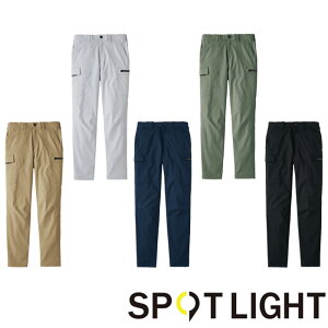 SPT22425 秋冬用カーゴパンツ サンエス SUN-S SPOTLIGHT スポットライト 作業服 作業着 3S〜8L ポリエステル100%