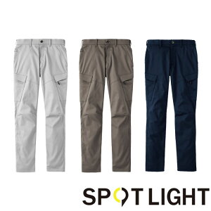 SPT22435 H~pJ[Spc TGX SUN-S SPOTLIGHT X|bgCg ƕ ƒ SS`6L |GXe65E35