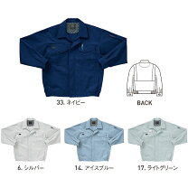 楽天市場】wa24101の通販