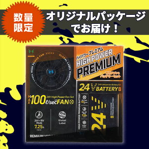 2025Nf ŒZ RD9580G{RD9530H `ECIobe[24Vtbgt@̃tZbg Global Labeli5Zobe[EACA_v^[EXsbNt@2Et@P[u1{j