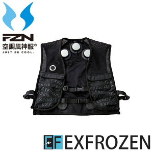EF92672 �t���[�Y���x�X�g �y���`�F�f�o�C�X3���� �T���G�X SUN-S EXFROZEN �y���`�F�f�o�C�X �t�� ��ƕ� ��ƒ� �ҏ��΍� S F �t���[�T�C�Y �|���G�X�e��100�� �h�J���H�s��
