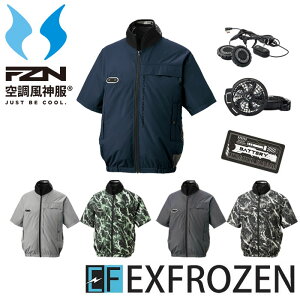 EF92690S �n�C�u���b�g�N�[���V���[�g�X���[�u�W���P�b�g �T���G�X SUN-S �y���`�F�{�t�@���{�o�b�e���[ �t�� ��ƕ� ��ƒ� �ҏ��΍� S�`5L �|���G�X�e��100�� �f���X�| �`�^�����H �h�J���H�s