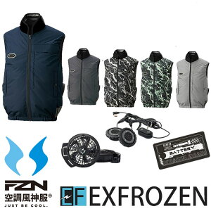 EF92692S �n�C�u���b�g�N�[���x�X�g �T���G�X SUN-S �y���`�F�{�t�@���{�o�b�e���[ �t�� ��ƕ� ��ƒ� �ҏ��΍� S�`5L �|���G�X�e��100�� �f���X�| �`�^�����H �h�J���H�s��