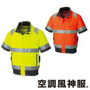 KF92520 Hi-Visu] TGX SUN-S 󒲕_p t ƕ ƒ F Жh? S`6L |GXe100 IbNX EFÂ