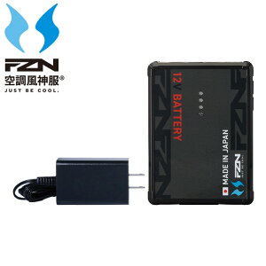 2026�N���f�� RD9293NJ ���{��12V���`�E���C�I���o�b�e���[�Z�b�g Japan Label�i4�Z���o�b�e���[�E�[�d��E�o�b�e���[�\�t�g�P�[�X�j�������� �T���G�X ���[�J�[�ۏؕt�� �t�č�ƕ� ��ƒ� ��