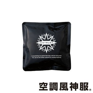 RD9578 ۗܒṔiACXgXgj SUN-S TGX t ƕ ƒ F t[TCY ICETRUST