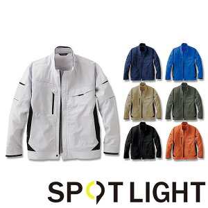 SPT12421 tėpu] TGX SUN-S SPOTLIGHT ƕ ƒ ЖhJ GRf ʋC Xgb` ѓdh~ y SS`6L |GXe100 yʃGRXgb`hCNX