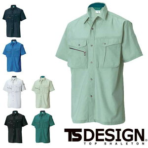 7155 Vc ts fUC a TS DESIGN gbvVg tčƕ ƒ yЖhJz S M L LL 3L 4L 5L 6L |GXe80E20