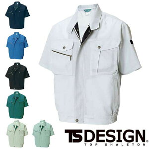 7156 半袖ブルゾン ts デザイン 藤和 TS DESIGN トップシャレトン 春夏作業服 作業着 【社名刺繍無料】 S M L LL 3L 4L 5L 6L ポリエステル80%・綿20%
