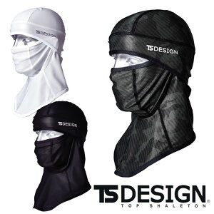801190 BALACLAVAアイスマスクメッシュ ts-design tsデザイン TSDESIGN 【メール便送料無料※最大1個まで】 アイスマスク UVカット フリーサイズ ナイロン80%・ポリウレタン20%
