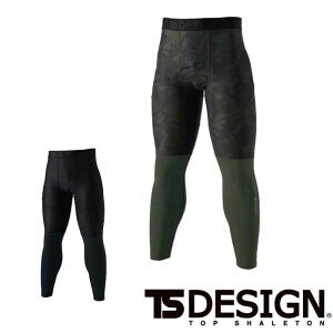 ypԏiE݌Ɍz8312 TS DELTA Opc ts fUC a TS DESIGN X[uVc ƒ ƕ Ci[ S M L LL 3L iC80E|E^20