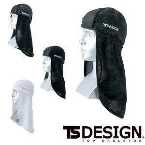 841191 oNoACX}XNjW ts-design tsfUC a y[֑ő2܂Łz ACX}XN UVJbg t[TCY iC80E|E^20